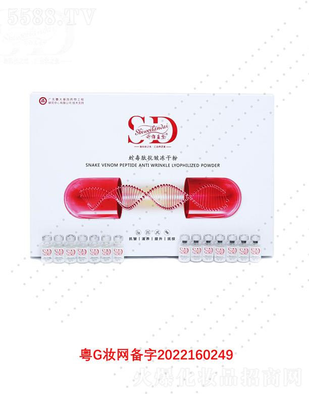 Ԋ�S�{���߶��Ŀ������ɷ� �������y�غͿ���