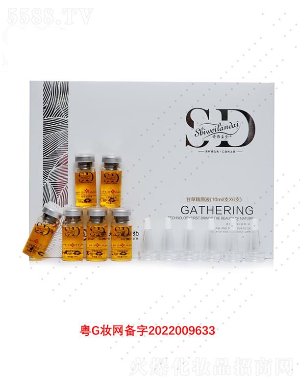 Ԋ�S�{(l��n)��ʲݾ�ԭҺ 10ml/֧X6֧����(qi��ng)Ƥ�w�ֿ���