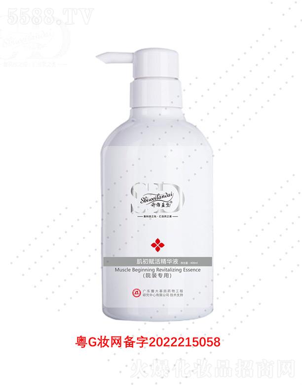 Ԋ�S�{�켡���x��AҺ 400ml���D(zhu��n)�r�����p����
