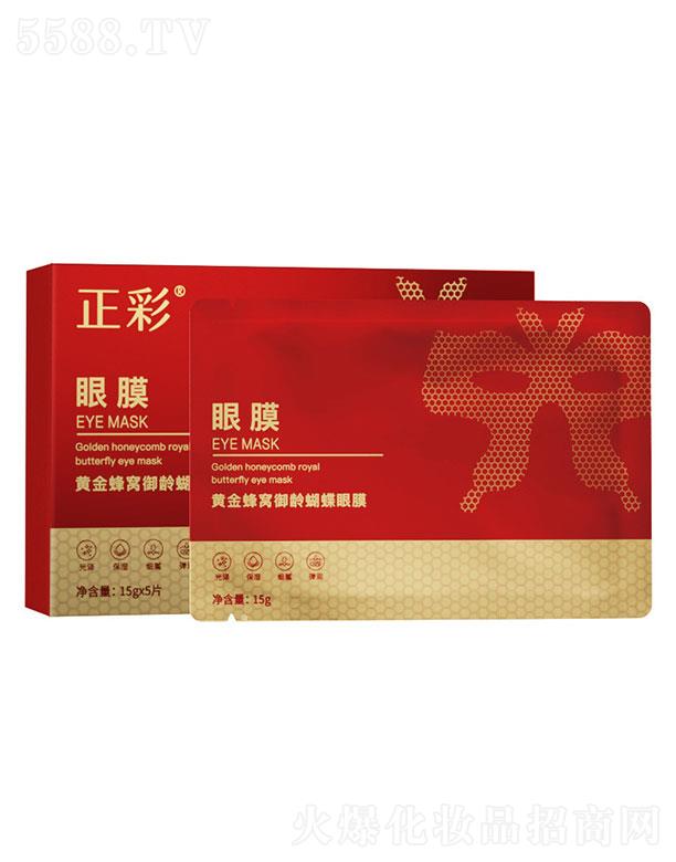 �V����������   ����ʩ����Ĥ   �����ۼy