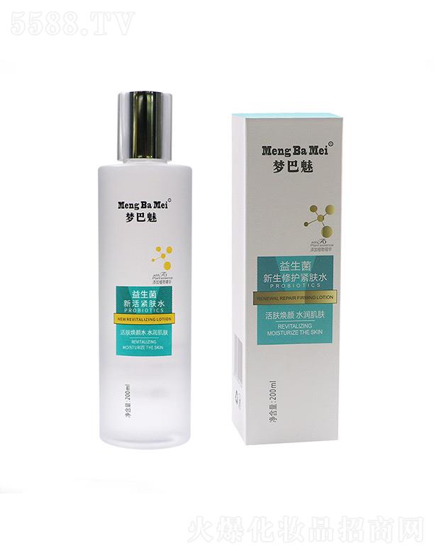 �������������������o�o�wˮ 200ml���w��� ˮ�����w