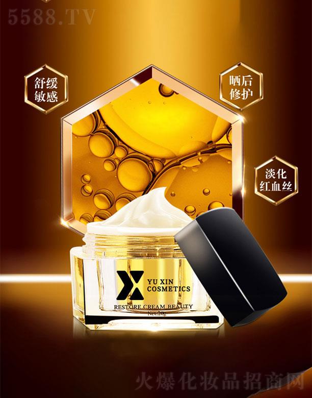 �V��������   �����ޏ�˪   ��Ч���o