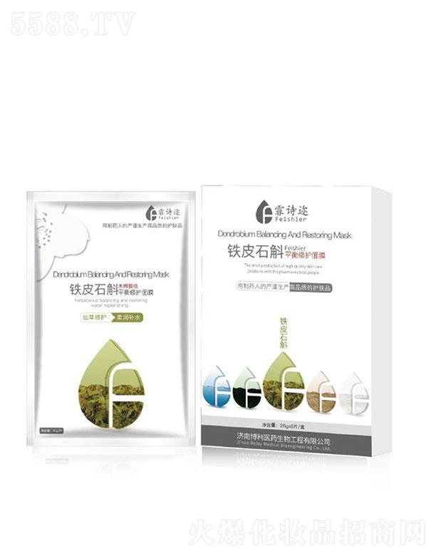 ��(j��)�ϲ���   ��Ԋ(sh��)߃�FƤʯ��ƽ�����o(h��)��Ĥ   �a(b��)ˮ����