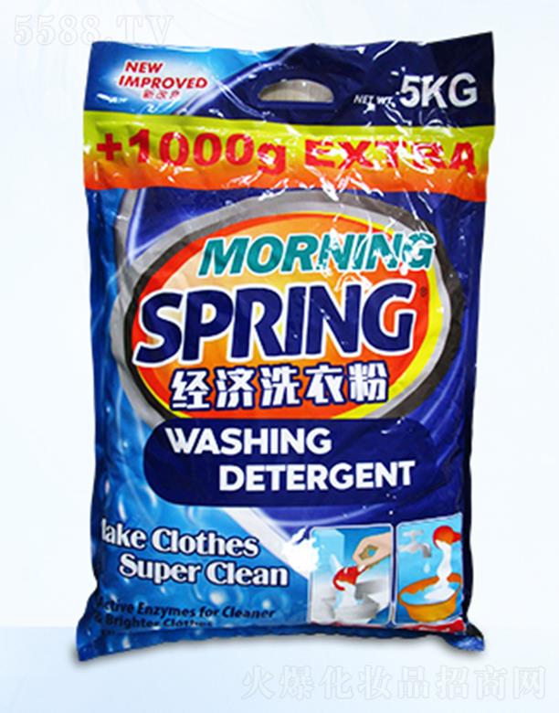 �|ݸ������OEM SPING��(j��ng)��(j��)ϴ�·�