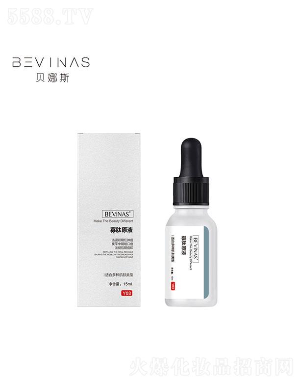 �V���������   ؐ��˹����ԭҺ   �տsë��   �a(b��)ˮ����