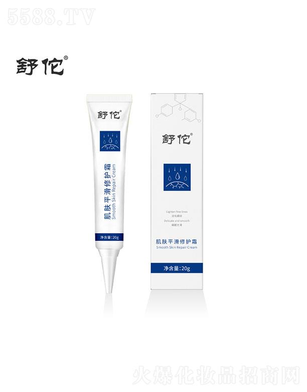 �V���������   ��٢���wƽ�����o˪   ƽ�����w