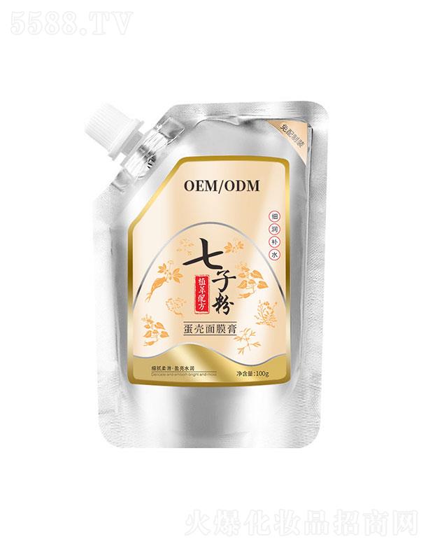 �V�ݳ���   �����yƷ���ӷ۵�����Ĥ��   �a(b��)ˮ���w