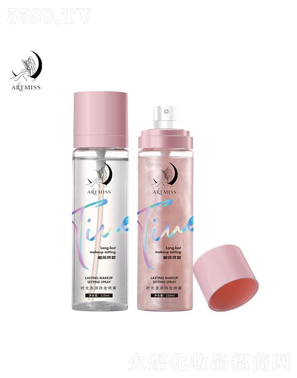 �������S���y���F�N��OEM���ӹ�