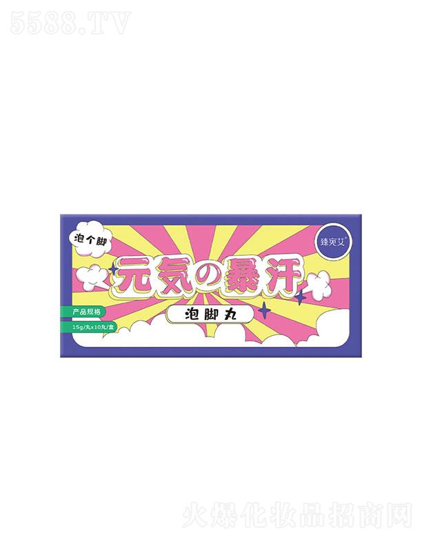 ���������   �������_��   �غ����B(y��ng)