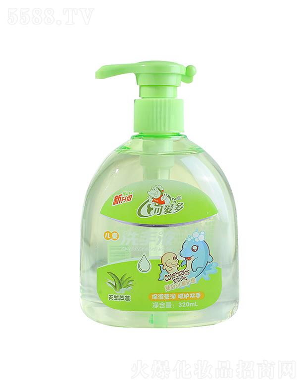 ��������    �ɐ�(��i)���J�C��ͯϴ��Һ   �o(w��)�ƾ�����   �̝�(r��n)�坍