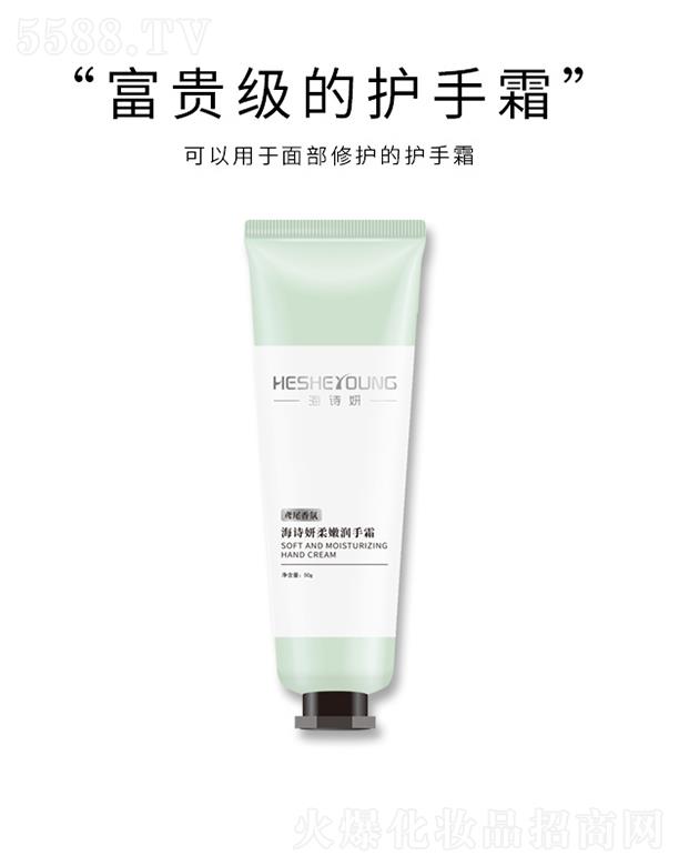 ��Ԋ�����۝���˪���Sβ��գ�