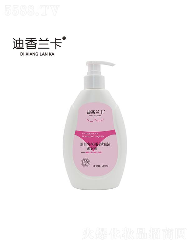 �����m������ø�B���۝nѪ�nϴ��Һ280ml �����(n��i)��(n��i)ѝ��(zhu��n)��ϴ��Һ