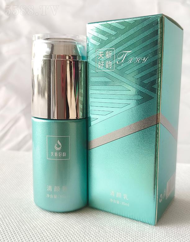 ���º������� 30ml