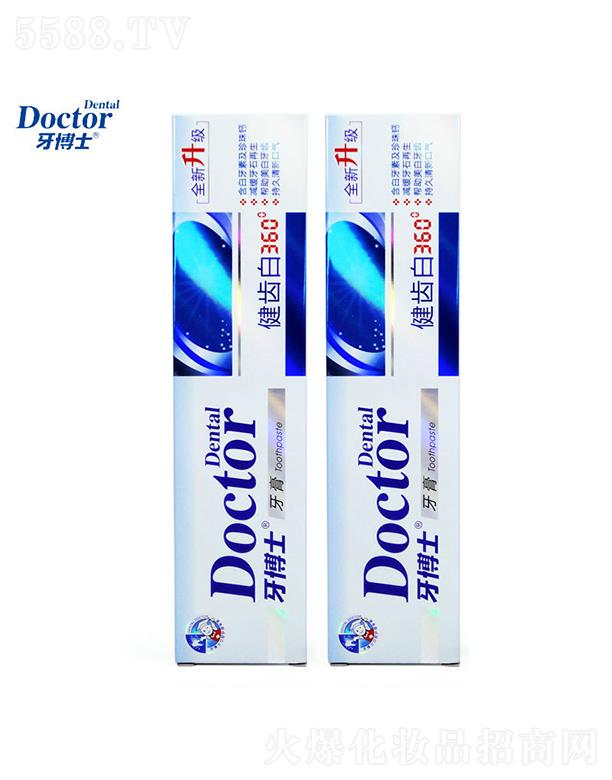 �V������   ����ʿ���ཡ�X��360��  220g   �坍��ǻ