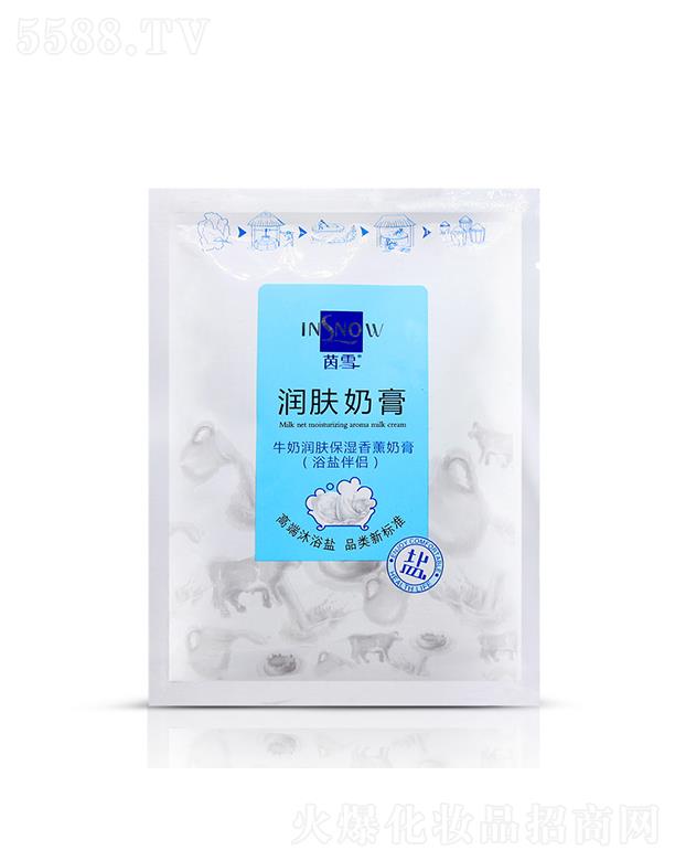 �V�����f��   ��ѩţ�̝��w������޹�̸�   ����坍