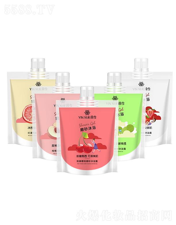 �V�����f��  ��ѩˮ��ĥɰ��ԡ¶  200g   ����|(zh��)���ƴֲ�