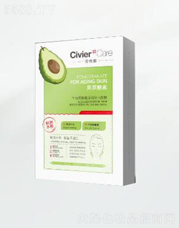 �˾S��ţ�͹�������aˮ��Ĥ �������wˮ���o(h��)