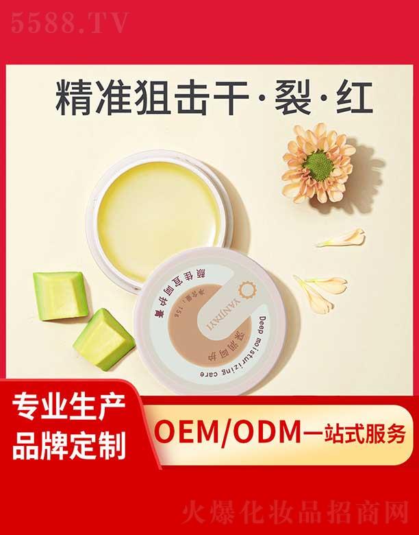 ����̝�(r��n)���o(h��)���o(h��)��˪ �����㰗�����o(h��)˪