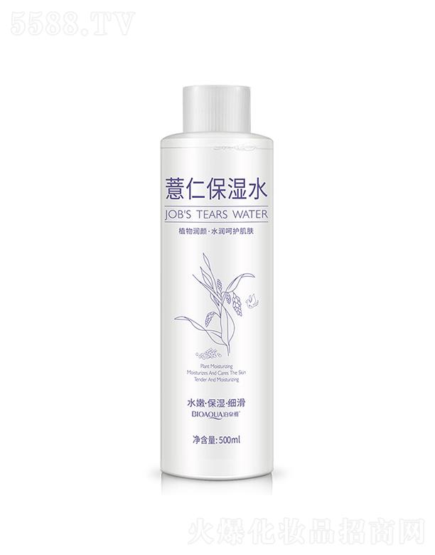 �V���А�(��i)ɏ  ��Ȫ��޲�ʱ���ˮ   �a(b��)ˮ����