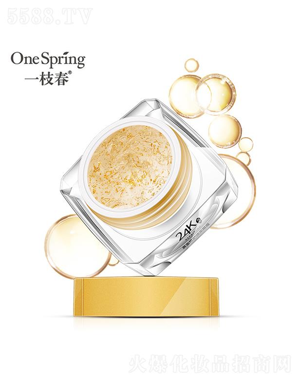 �V���А�ɏ   һ֦���S�����o������˪   �����o��