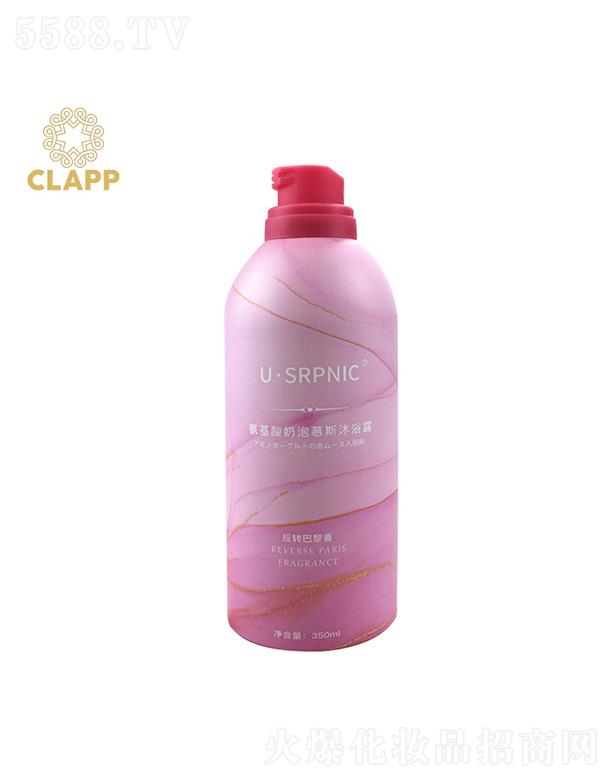 �V����{����������Ľ˹��ԡ¶ 350ml �־�������ԡ¶ ���D(zhu��n)������