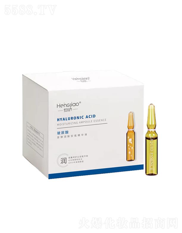 �V�ݽ���   ��ɲ������쏗���w��ƿ���AҺ  2ML   �aˮ����