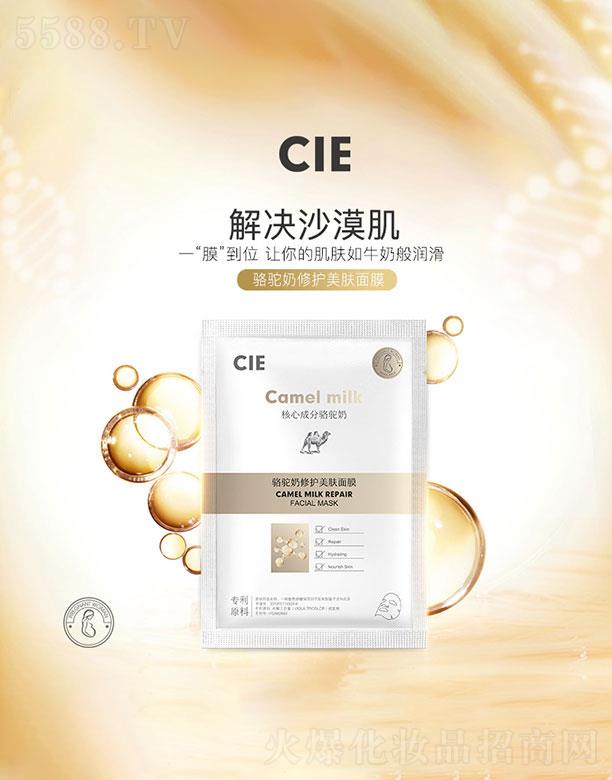 �V�|������   ����������o(h��)���wˮĸ���A��Ĥ   �o��͸��