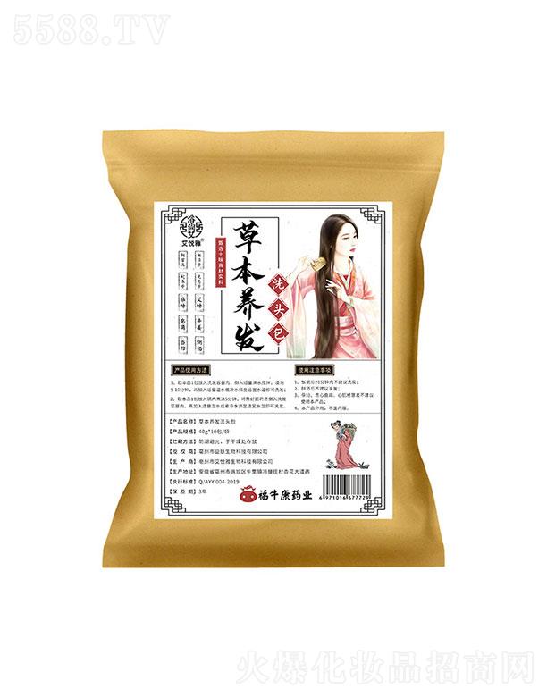 ����ʡ��ţ��   ԡ�а��ݱ��B(y��ng)�l(f��)ϴ�^ˎ��   �^Ƥ�B(y��ng)�o