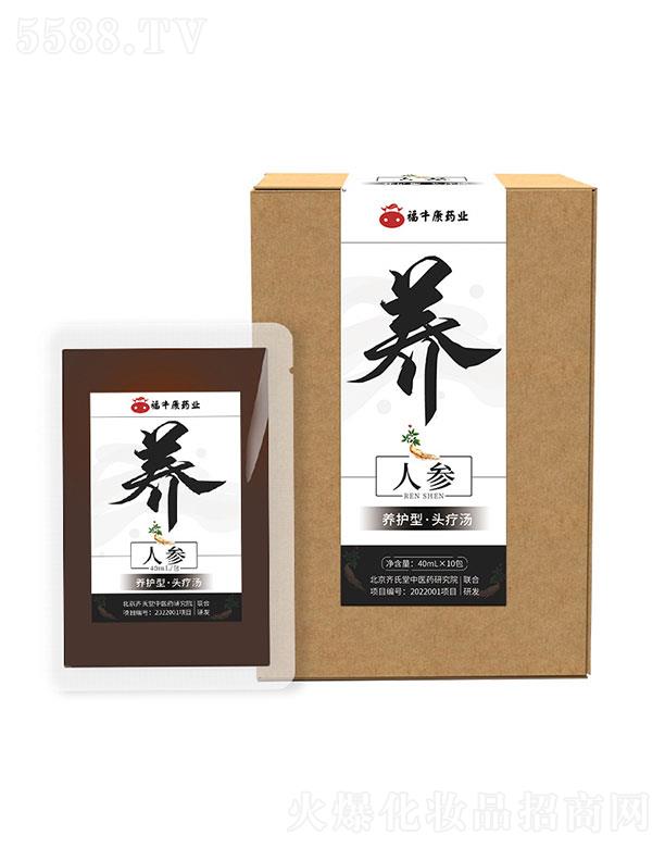 ����ʡ��ţ��   �������˅��B(y��ng)�l(f��)�^��Һ   �^���o(h��)�l(f��)