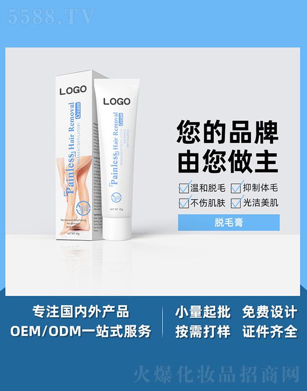 �V����֥��Óë�� Ҹ����ë�غ͟oʹ����ÓëϞ ���Soem���ӹ�