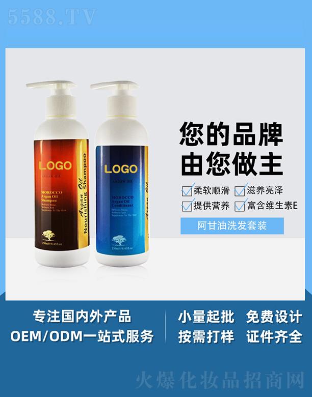 �V����֥��������ϴ�l(f��)���b �ޏ��o�����A�������o�^Ƥ��혰l(f��)�z���SOEM