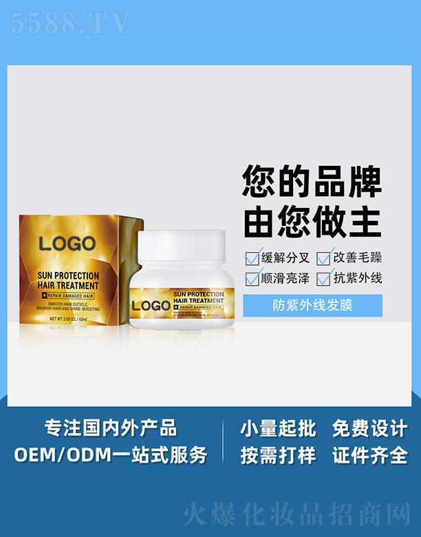 �V����֥�������⾀�l(f��)Ĥ �̝����o(h��)�ɿ�ë�������l(f��)Ĥ��혻���h�͸�