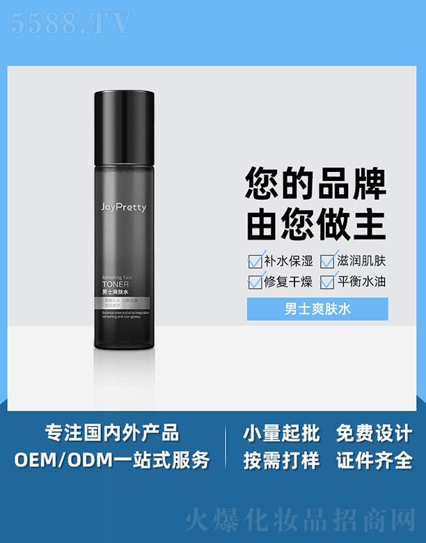 �V����֥����ʿˬ�wˮ �aˮ�����F�����տsë���ӡ