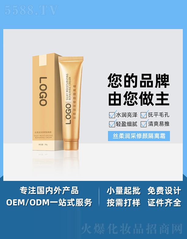 �V����֥���z�᝙(r��n)������x˪ 30g �p��ˮ��(r��n)���������wɫ�[��ë�׊yǰ���