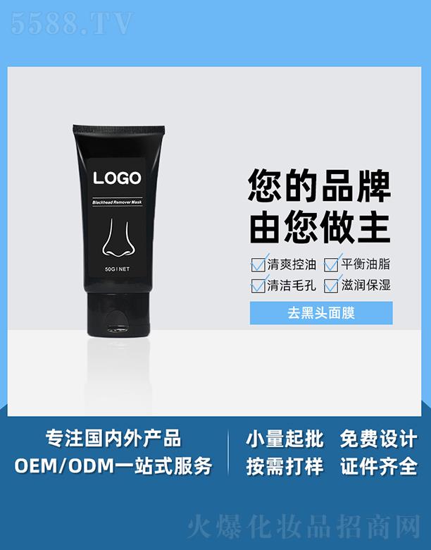 �V����֥��ȥ���^��Ĥ �坍ë��˺��ʽ��Ĥ�a(b��)ˮ������Ĥ�o(h��)�wƷ