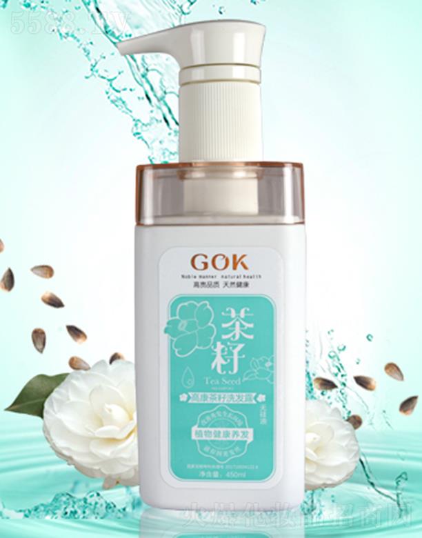 �߿�����ϴ�l(f��)¶ 450ml ߀ԭ��l(f��)���g����