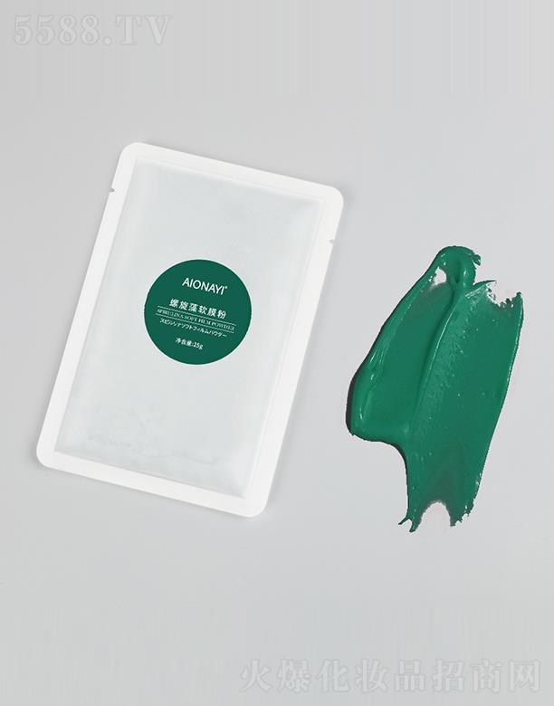 AIONAYI������ܛĤ�� 25g �a(b��)ˮ���������wɫ�eѩ����Ĥ���l(f��)ܛĤ��