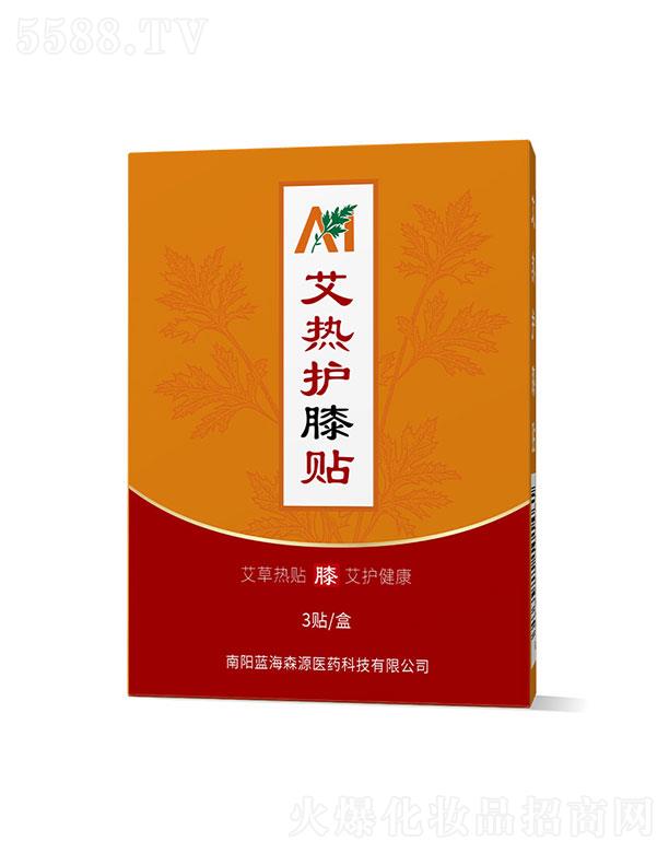 ����{��ɭԴ   ɭԴ�����oϥ�N   �����ԟ�