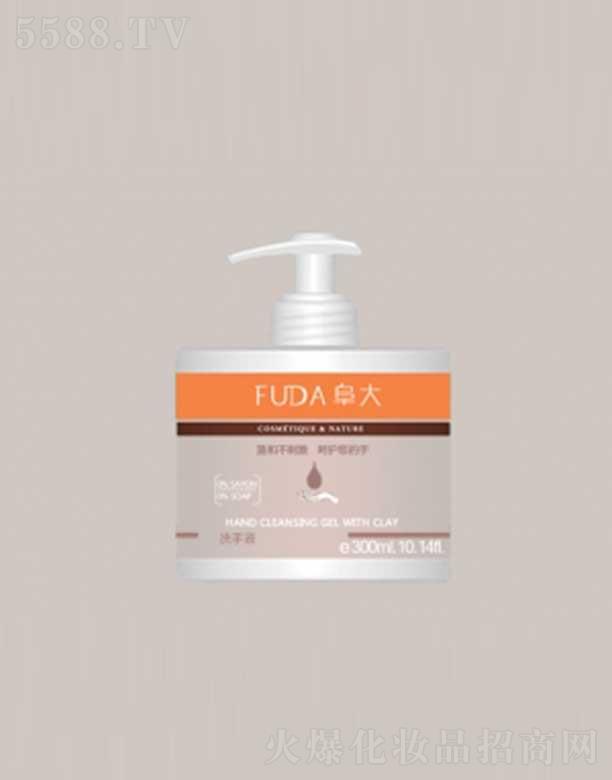 ����ϴ��Һ