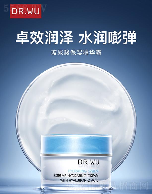 DR.WU�_(d��)���w�����ᱣ���A��˪ 15ml/30ml׿Ч���� ˮ��?qu��n)؏?></a><span><a href='http://m.lszyl.com/biz/daerfu/pro_895574'>DR.WU�_(d��)���w�����ᱣ���A��˪ 15ml/30ml׿Ч���� ˮ��?qu��n)؏?/a></span></li>
                                
                                    <li><a href='http://m.lszyl.com/biz/daerfu/pro_895573'>
                                        <img src=
