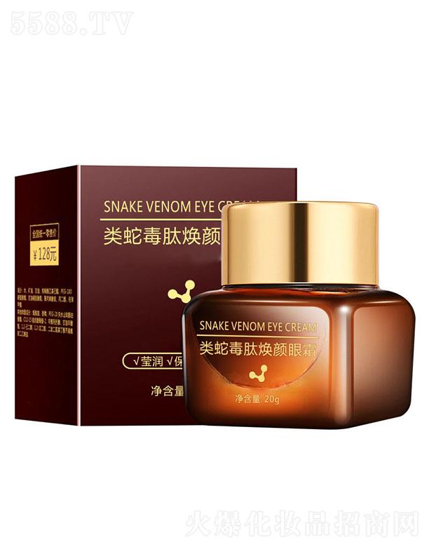 �����(l��i)�߶��ğ����˪ 20g��ҹ���o(h��)�����ۼy����