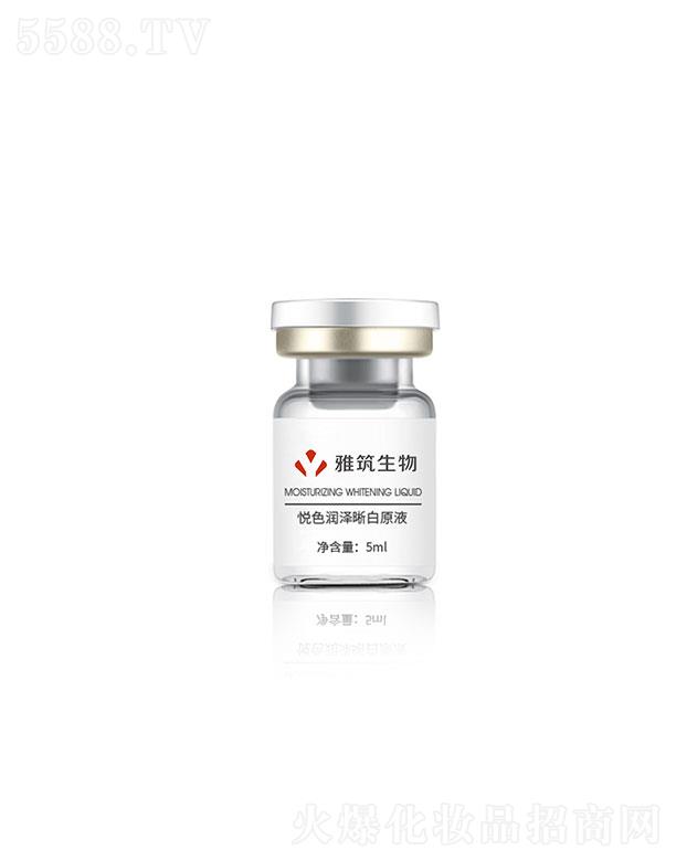 �V�|��������  �������ɫ��������ԭҺ   ���o(h��)���w5ml