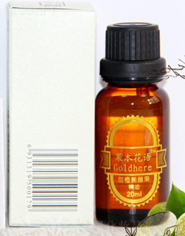 �������Z ��(f��)�� ������ٹ����� 20ml�����̝����w