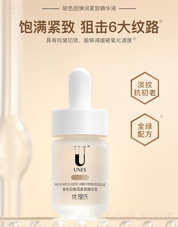 ��(y��u)���ϲ�ɫ�򏗝��o�¾��AҺ �����ϵ������y�a(b��)ˮ�o���o(h��)�w���o(h��)���A