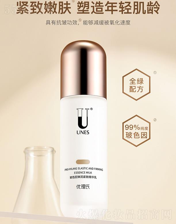 ��(y��u)���ϲ�ɫ�򏗝�(r��n)�o�¾��A�� �a(b��)ˮ���񿹰��o�¿�˥���澏�̝�(r��n)��Һ