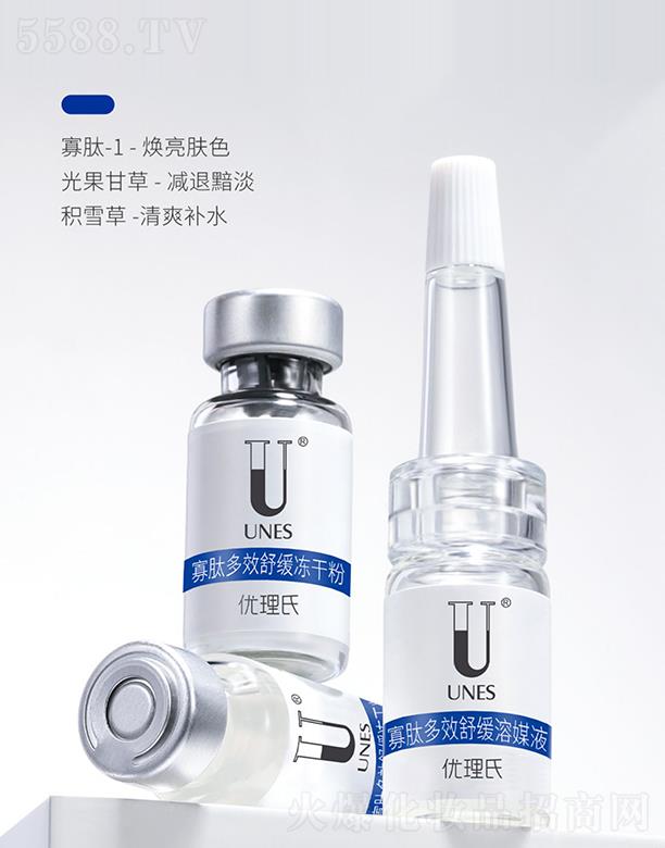 ��(y��u)���Ϲ��Ķ�Ч�澏���ɷ� �����wɫ������ӡ