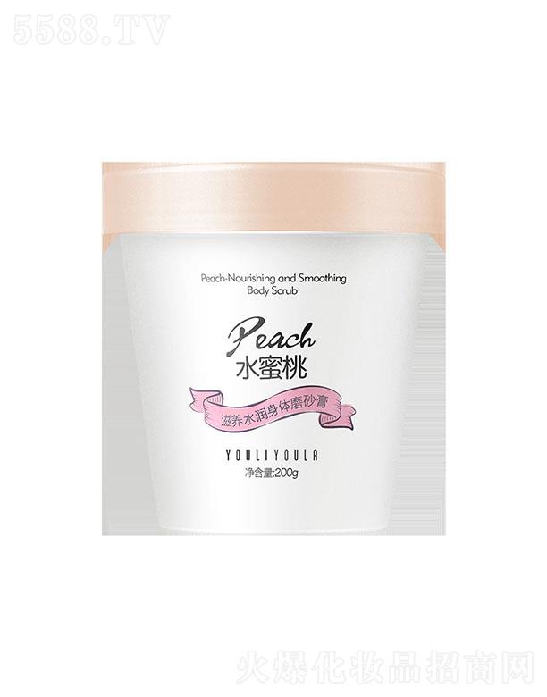 ��������ˮ�������B(y��ng)�ۻ����wĥɰ�� 200gȥ��Ƥȥ���|(zh��)���ۼ��w