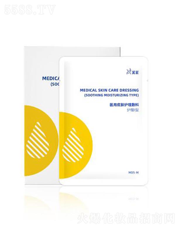 ܽܽ�t(y��)��Ƥ�w�o(h��)������ ���w�a(b��)ˮ �t(y��)��(j��)�o(h��)�w