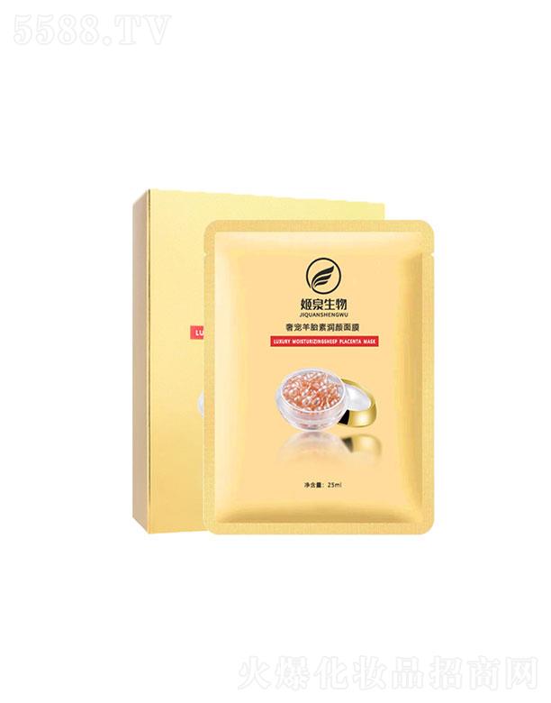 �V�ݼ�Ȫ   ��Ȫ�����݌���̥�؝����Ĥ   �������y