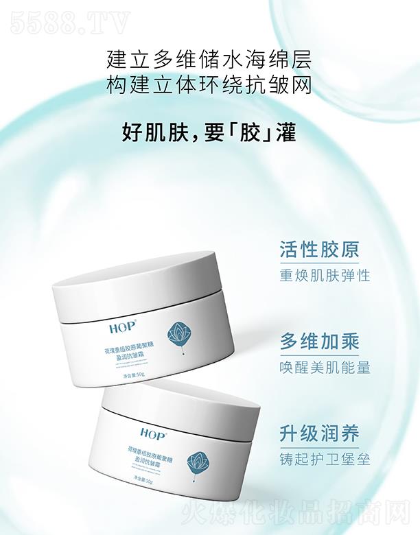 ����ؽM�zԭ�Ͼ���ӯ������˪ 50g